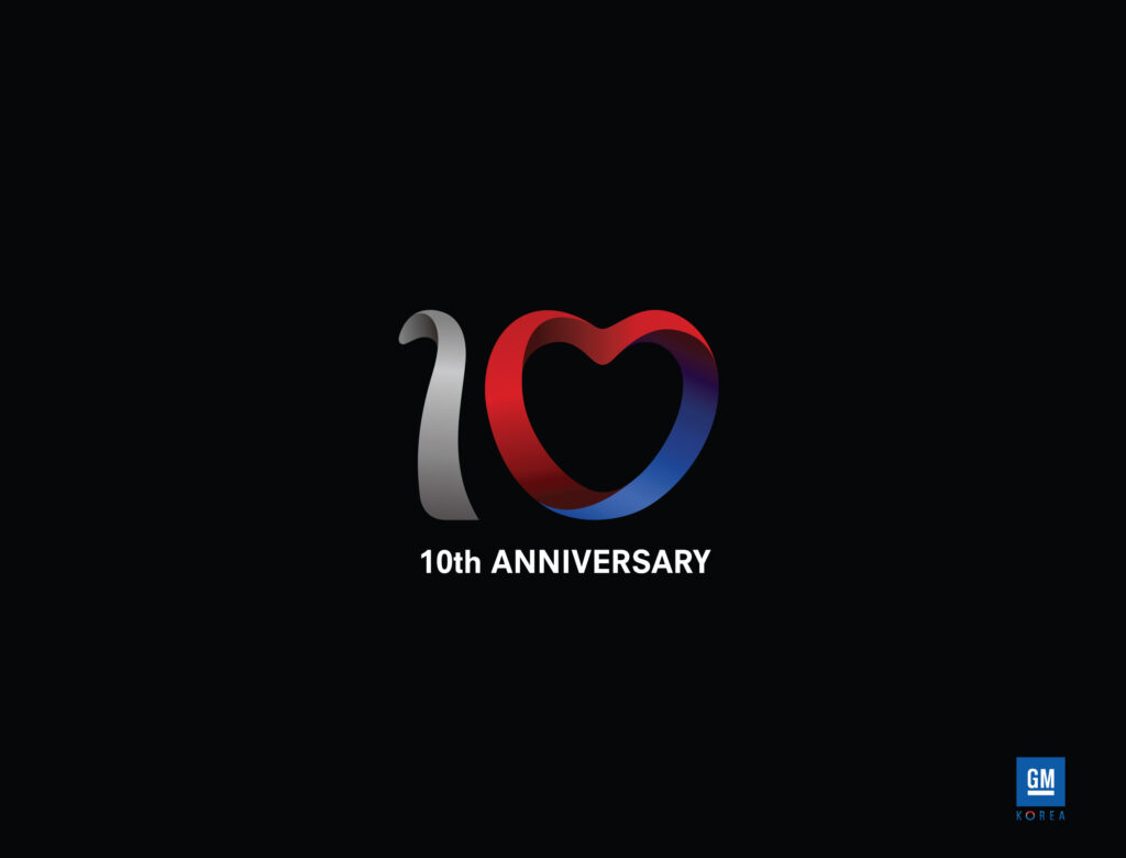 기업 10주년 엠블럼 디자인 | GM코리아 10주년 - Basic Design