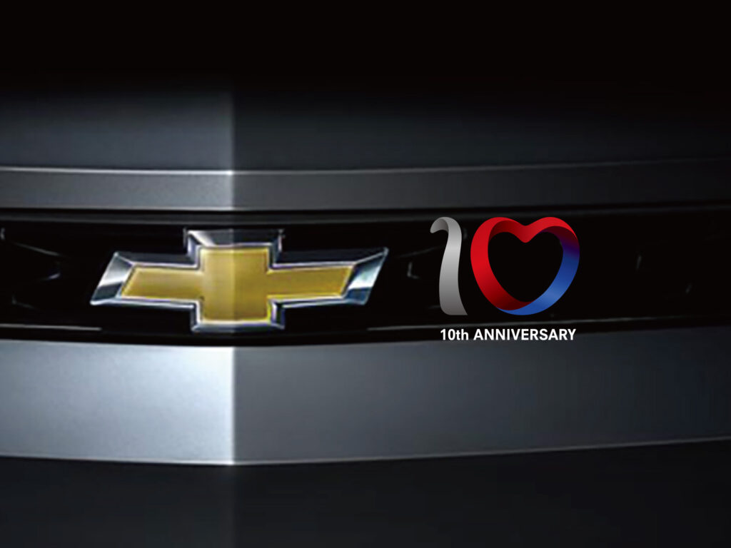 GM 10주년 Emblem Design vehicle