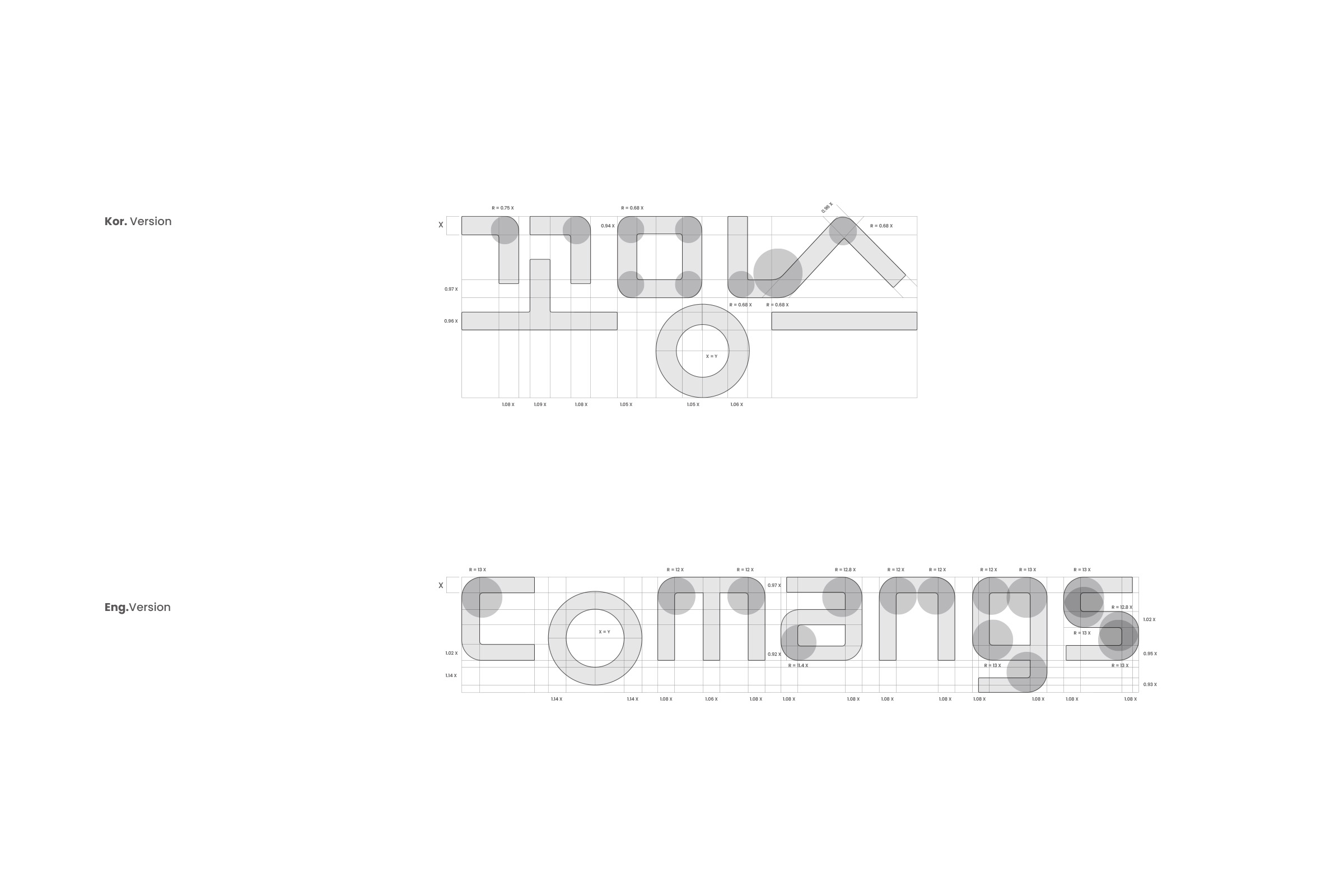 소형 가전 브랜딩 | LG 꼬망스 Brand Identity 디자인 컨셉, 1인 가구를 위한 컴팩트 세탁기 브랜드