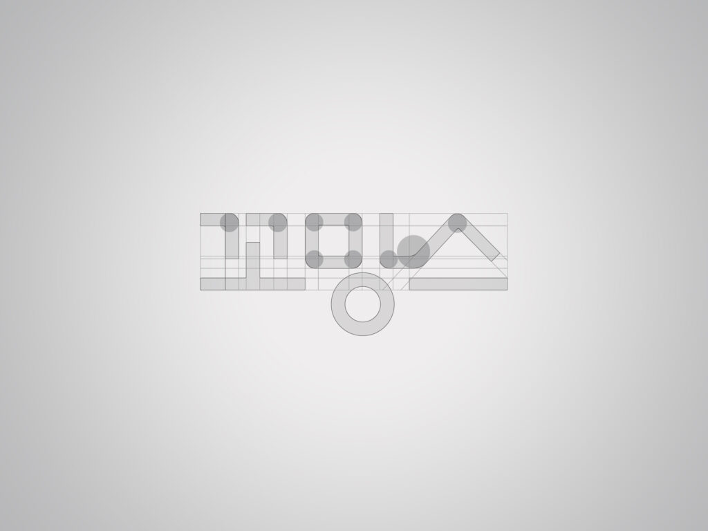 LG Comangs Brand Identity