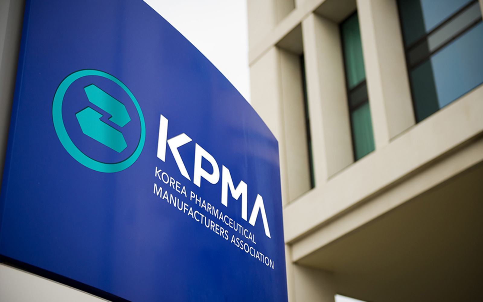 Korea Pharmaceutical Manufacturers Association Corporate Identity