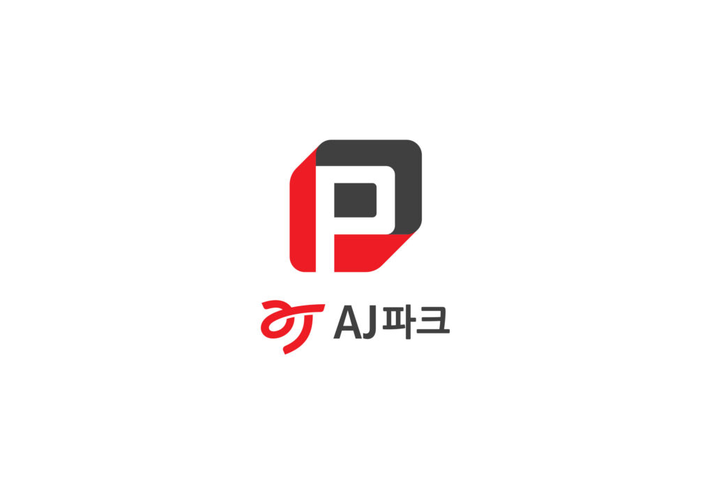 기업 엠블럼 | AJ파크 Basic Design