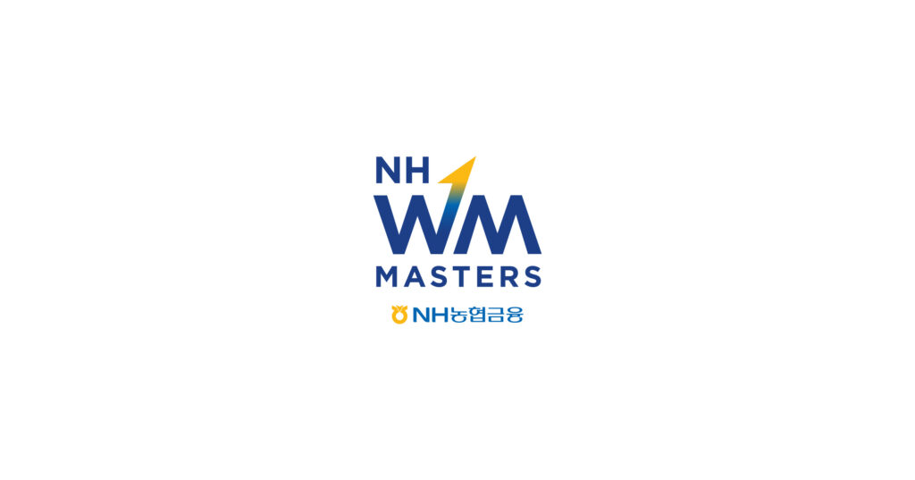 금융 브랜딩 | NH WM MASTERS Visual Identity